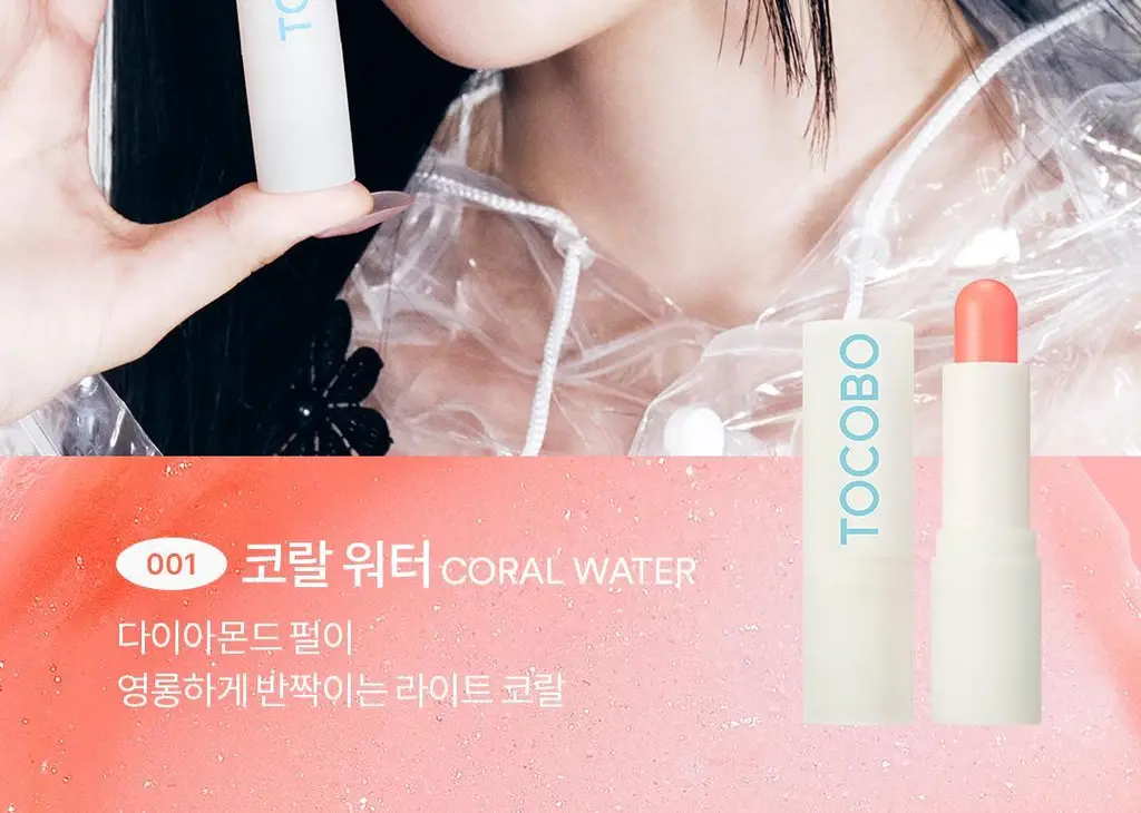 [컬러추가/리뉴얼] NEW 토코보 비건 립밤 컬렉션 3.5g 16종 상세페이지 14